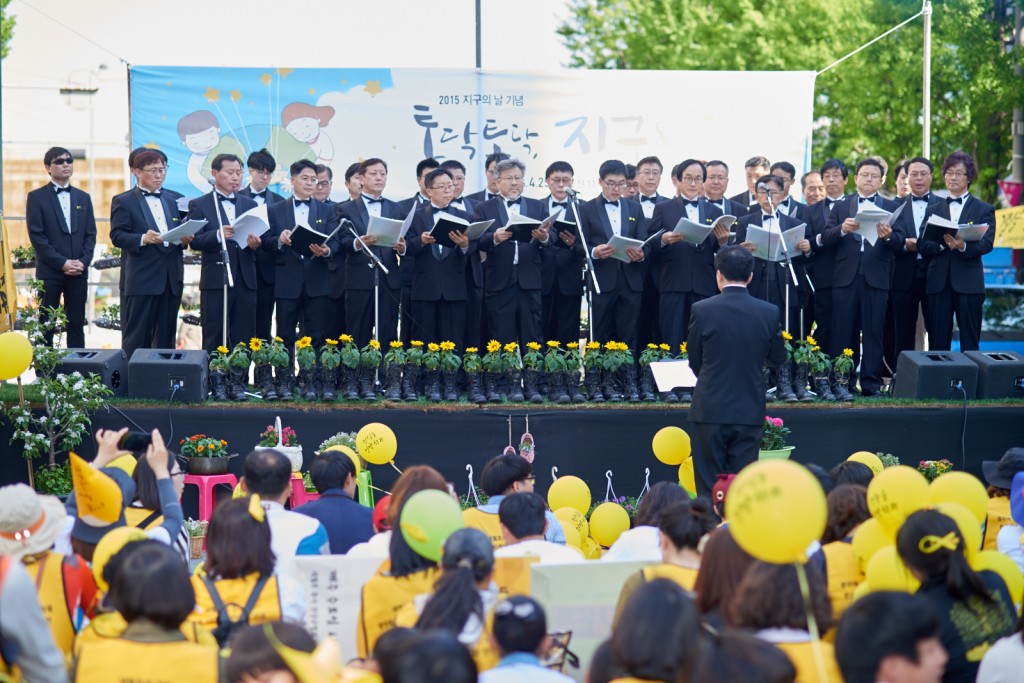 (지구의날)금남로차없는거리 2015-04-25 오후 3-28-16